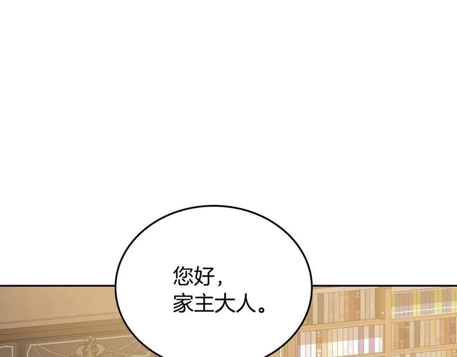 第180话 我会改变世界139