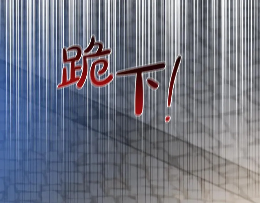 第175话 被认可的婚姻234
