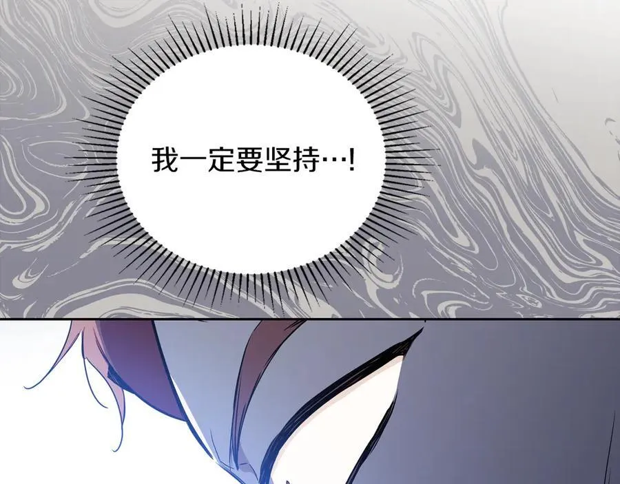 第168话 愿意嫁给我吗178