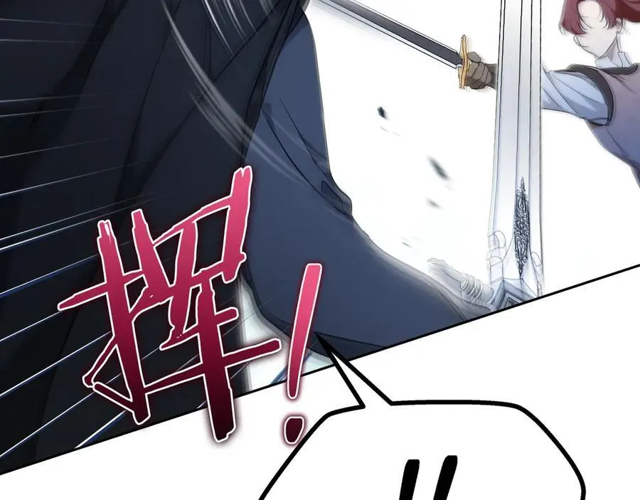 第184话 比试155