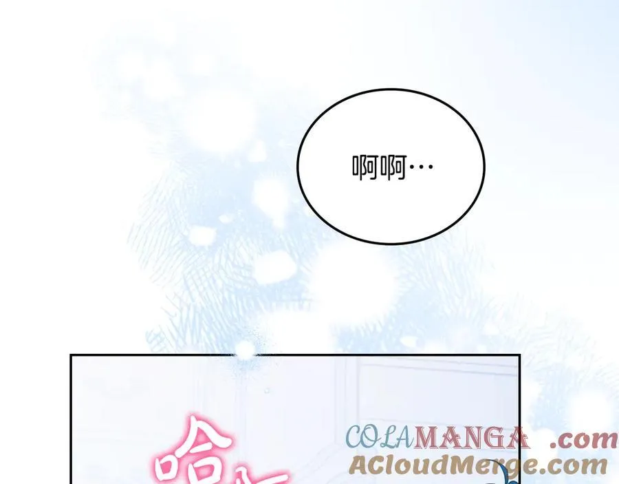 第180话 我会改变世界28