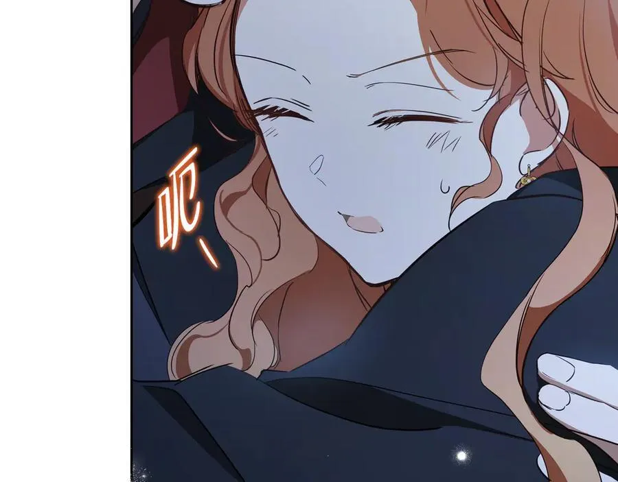 第170话 公主抱62