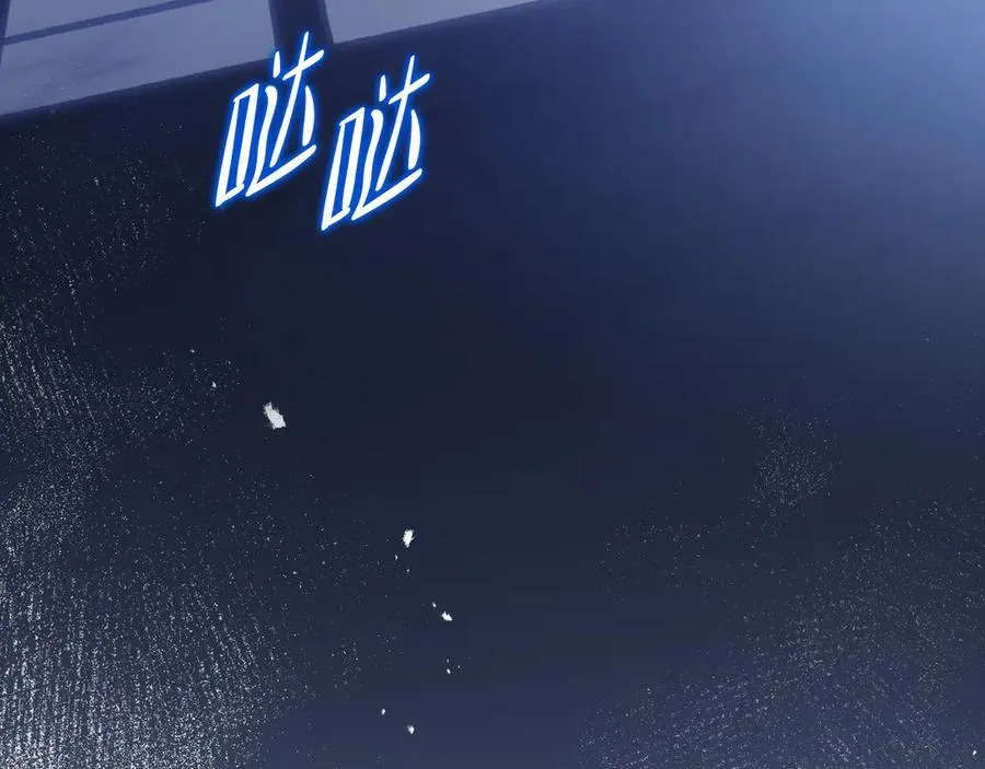 第168话 愿意嫁给我吗189