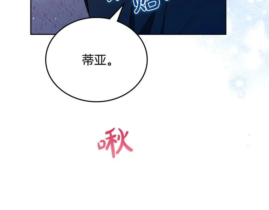 第180话 我会改变世界30
