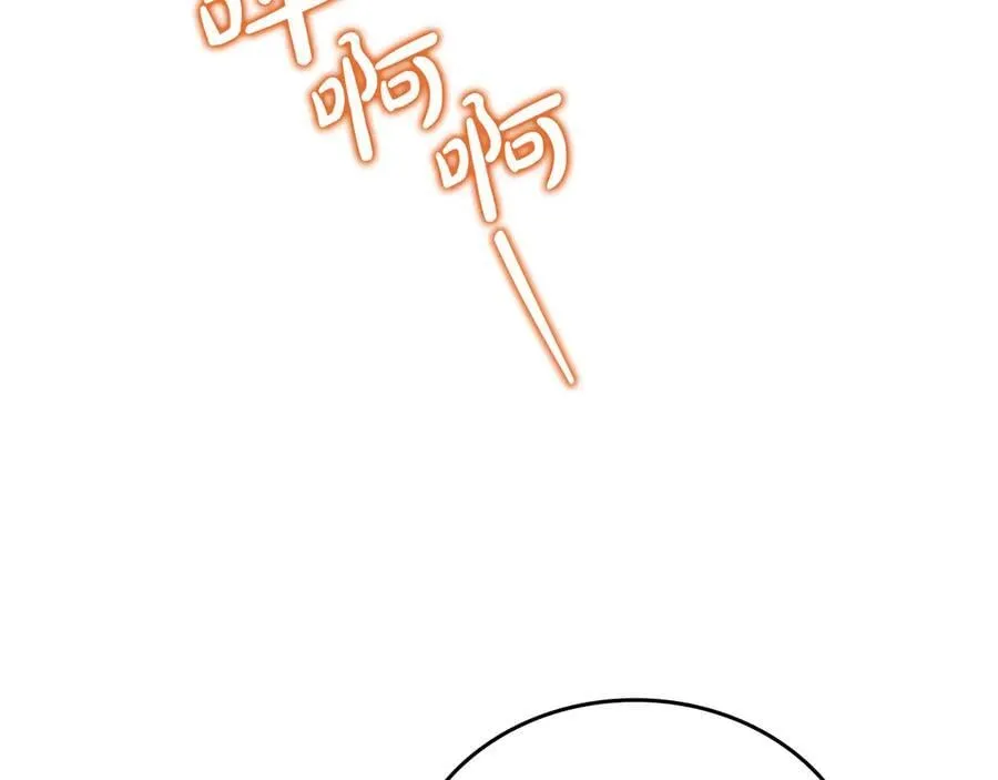 第182话 面谈182