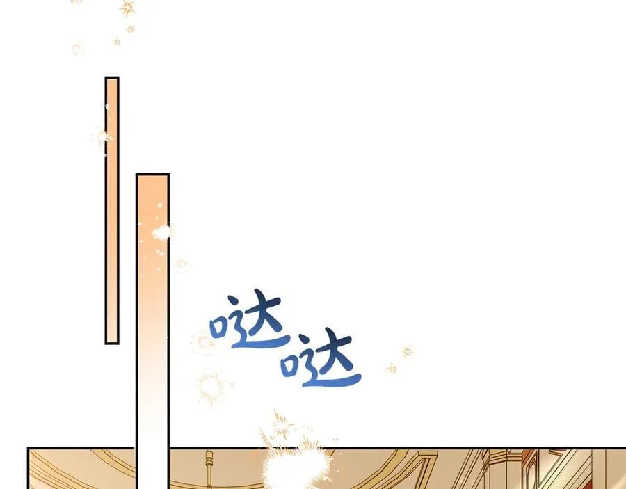 第185话 布朗剑法149