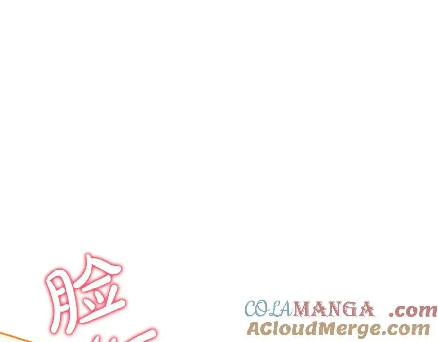 第183话 突然来访44