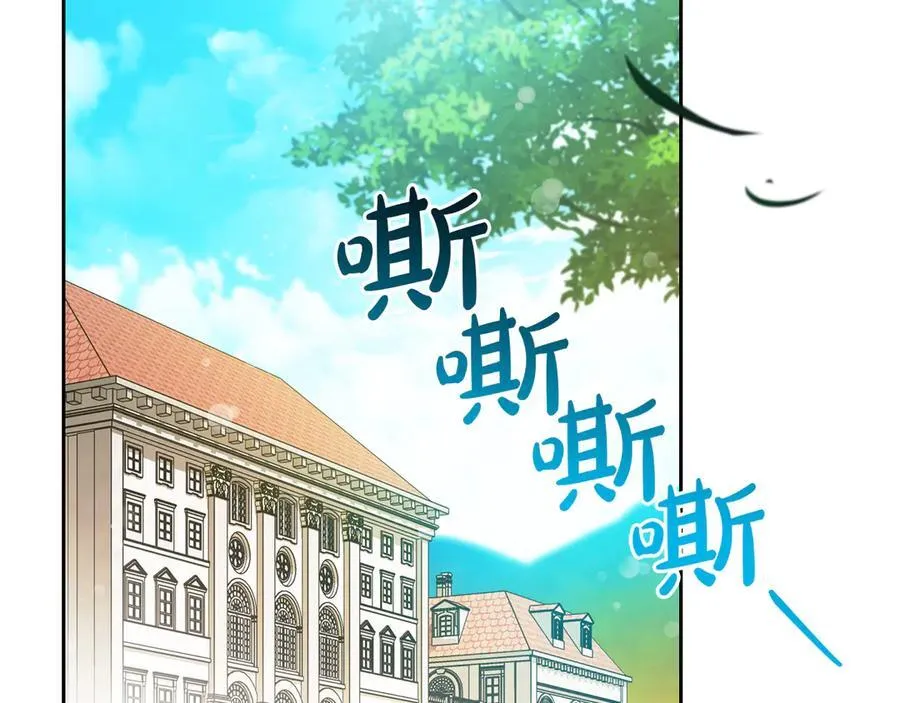 第177话 交锋1