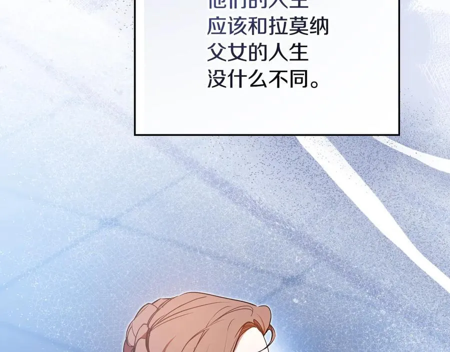 第185话 布朗剑法107