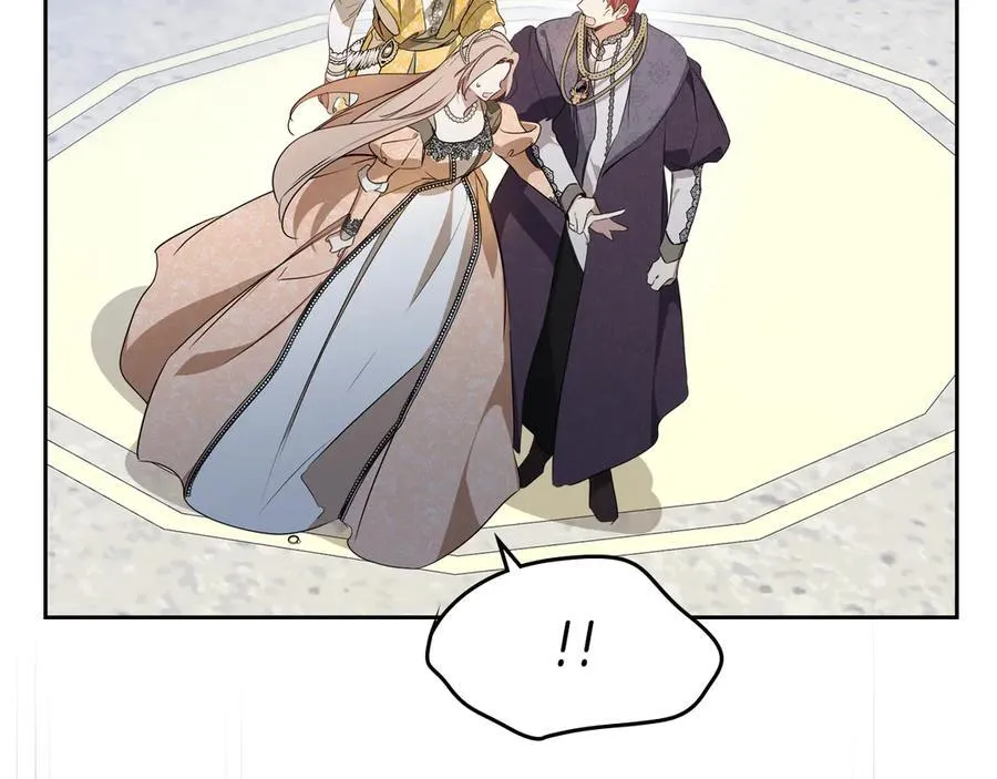 第169话 是谁弄疼了你87
