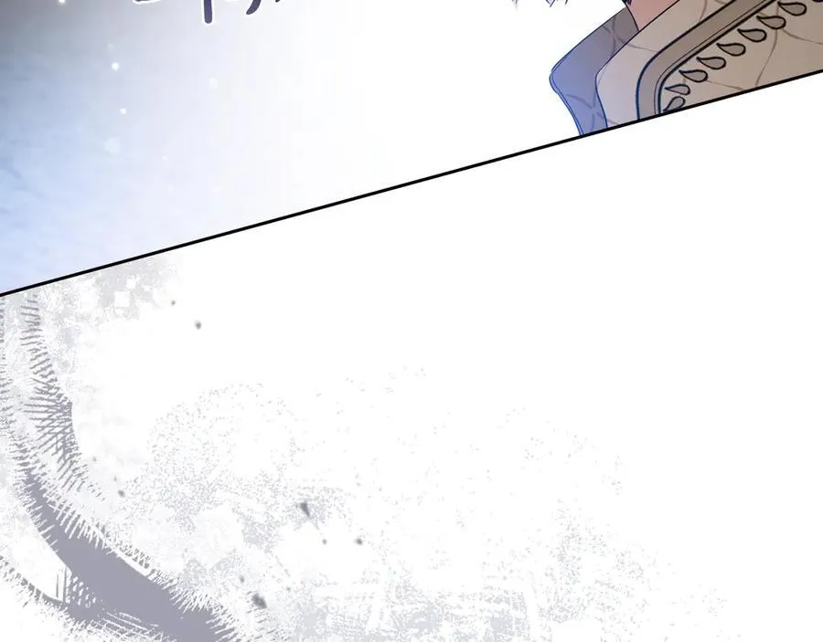 第175话 被认可的婚姻217