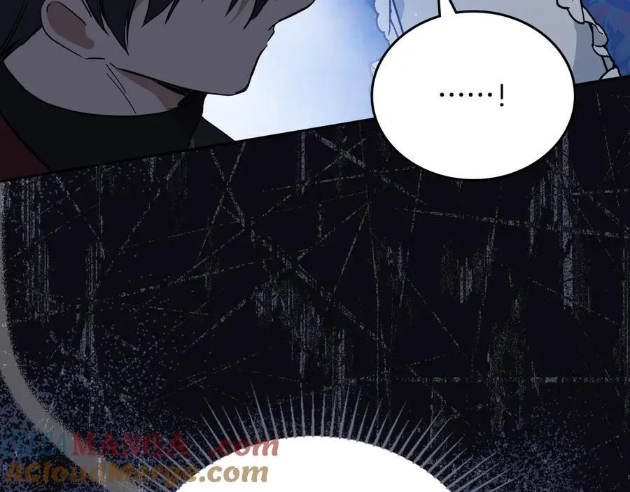 第173话 相互利用128