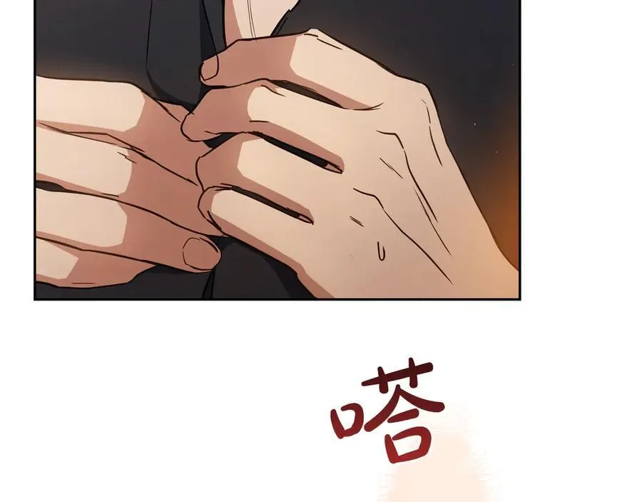 第185话 布朗剑法194