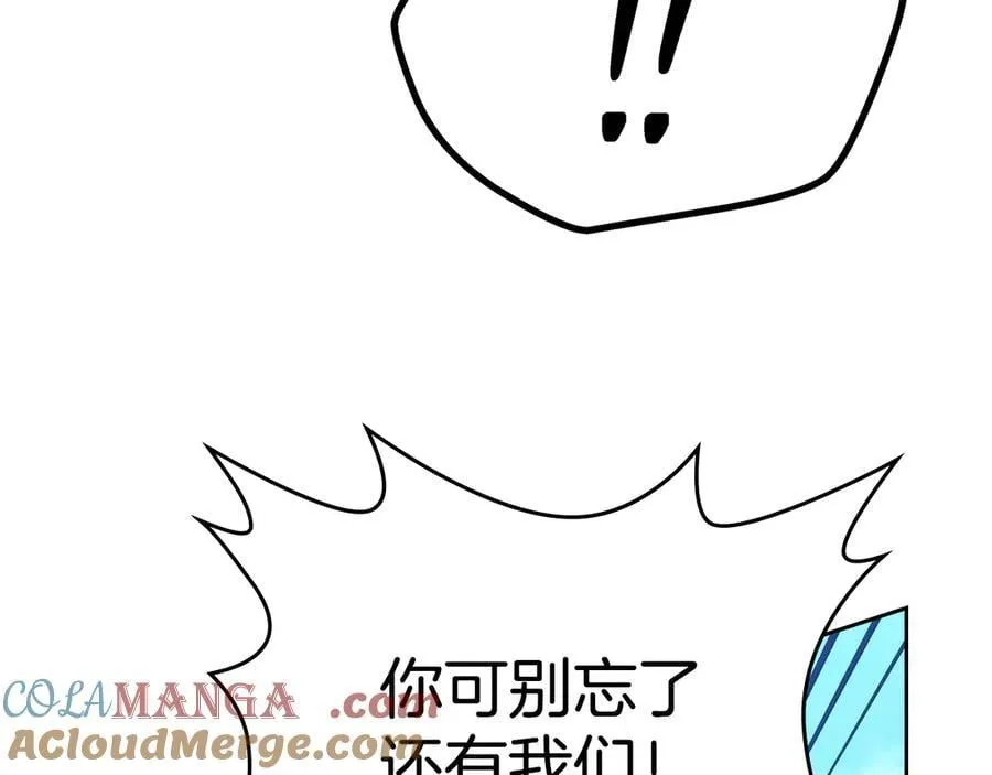 第184话 比试156