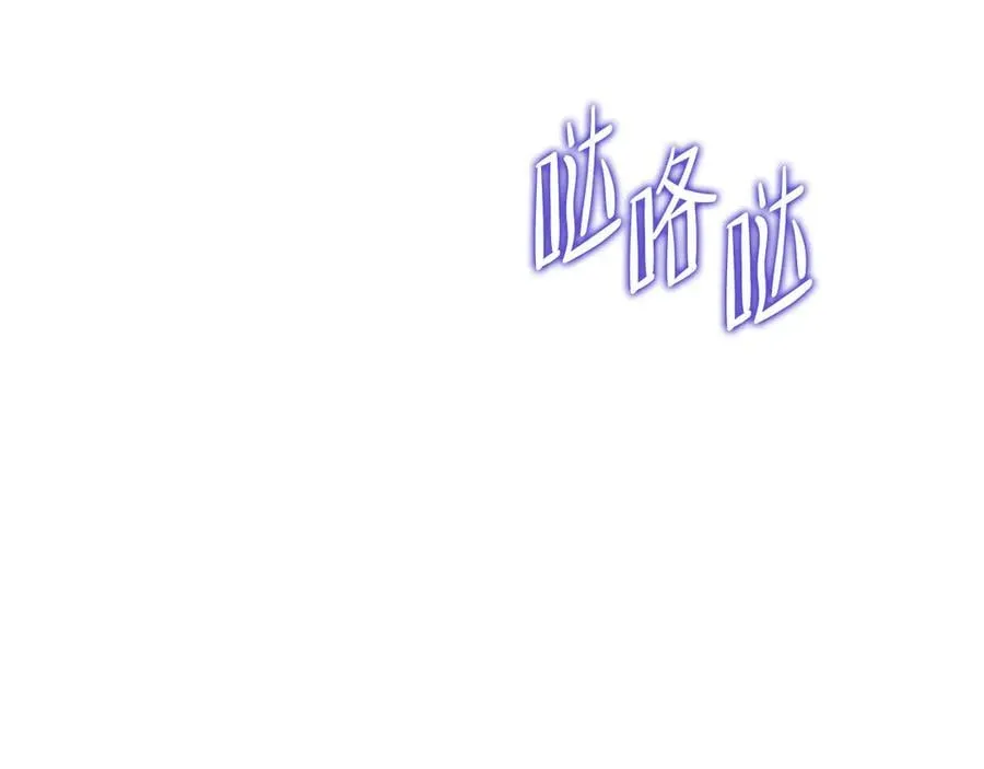 第172话 不想和他分开131