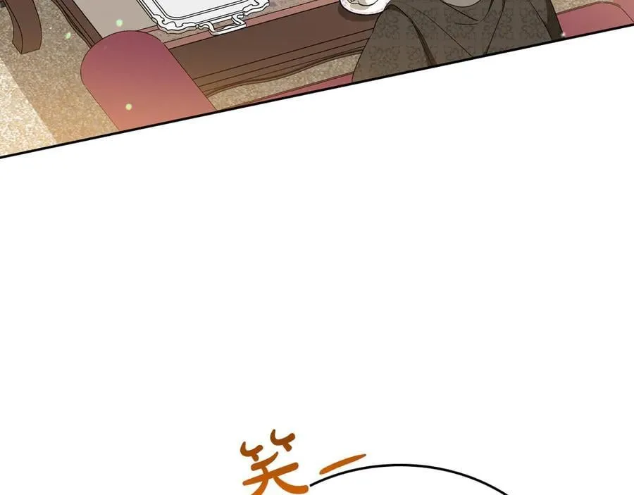 第181话 爷爷的委托183