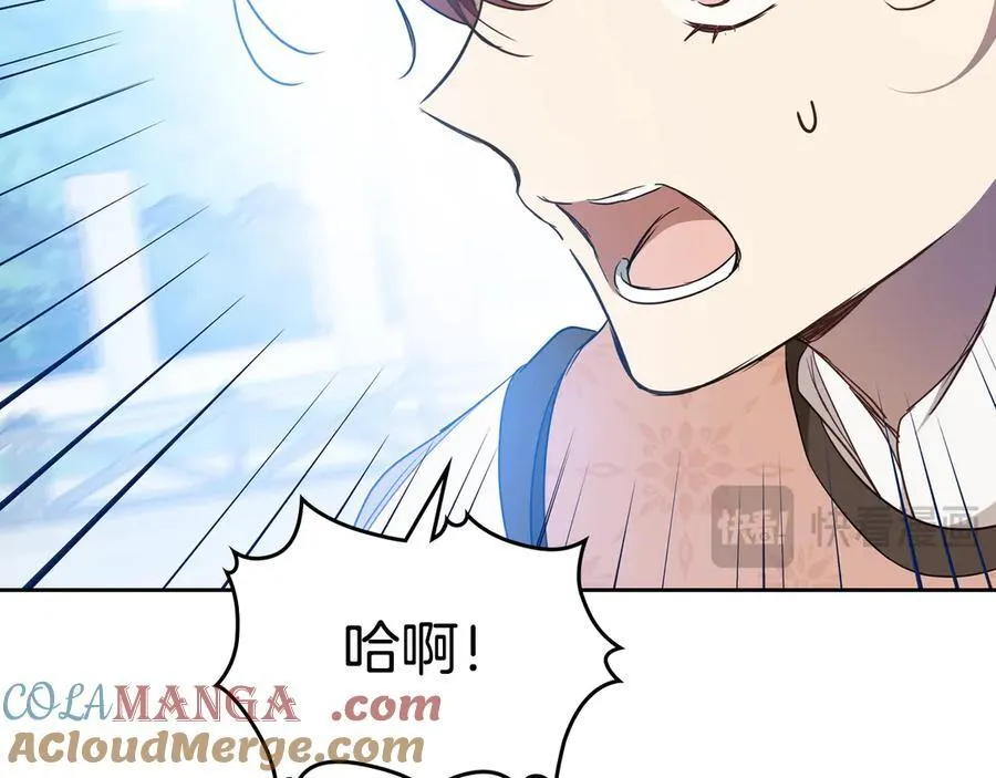 第184话 比试140