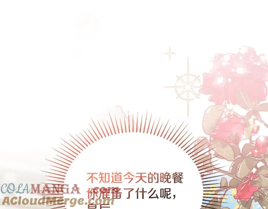 第177话 交锋16