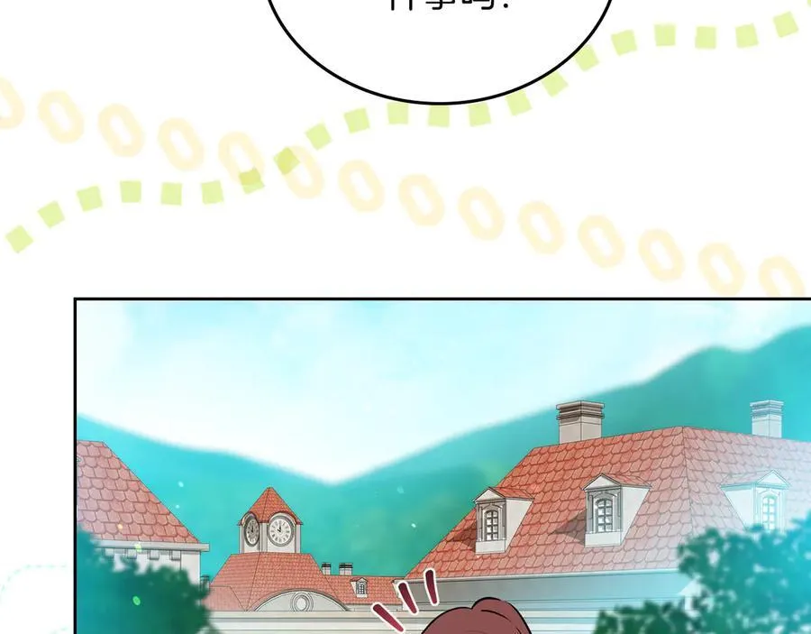 第185话 布朗剑法47
