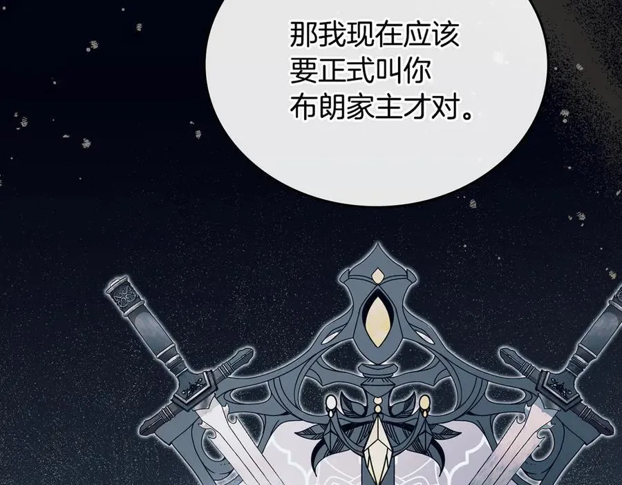 第180话 我会改变世界146