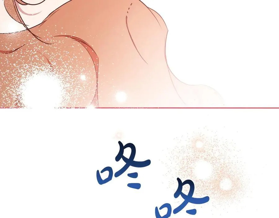 第178话 不要隐藏真心130