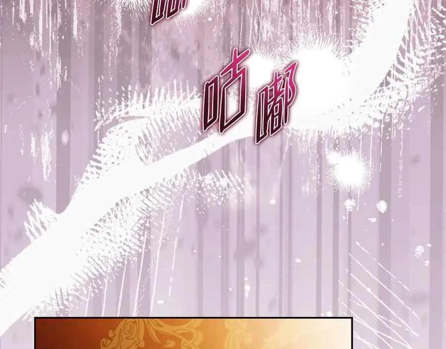 第168话 愿意嫁给我吗62