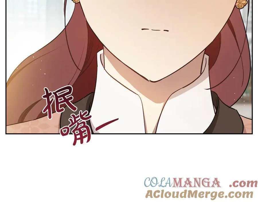 第185话 布朗剑法84