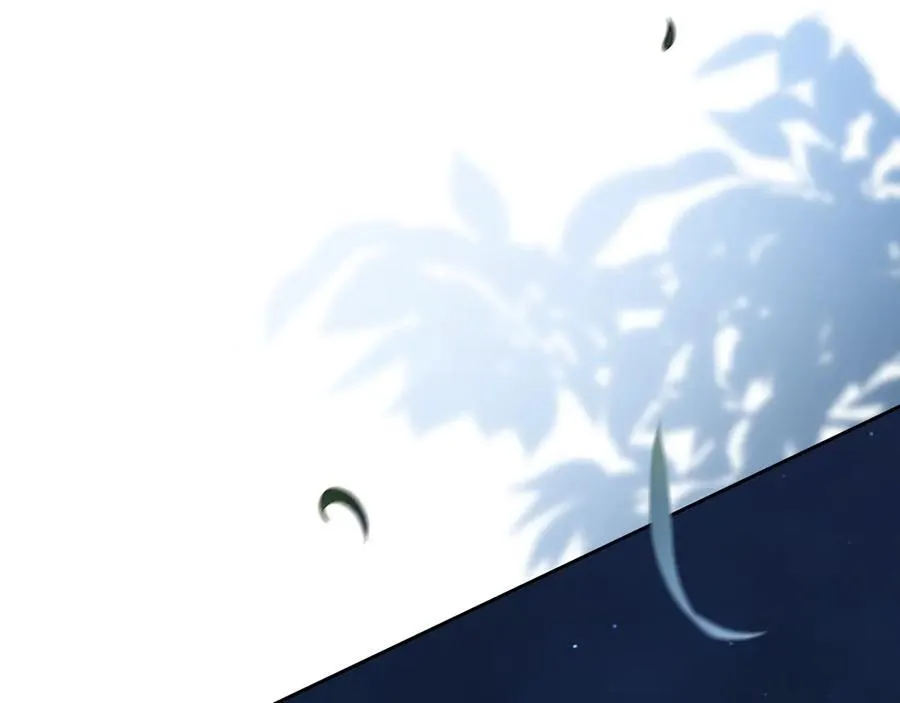 第170话 公主抱10