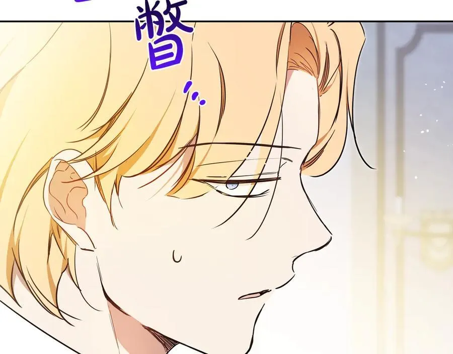 第182话 面谈177