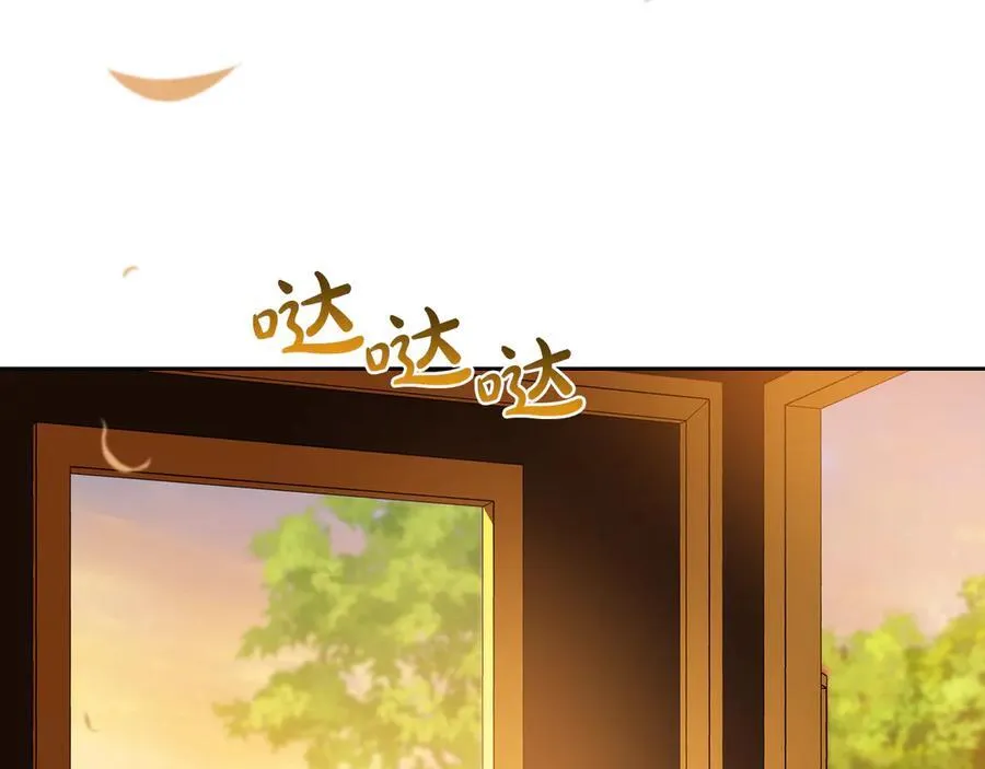 第174话 契约订婚185