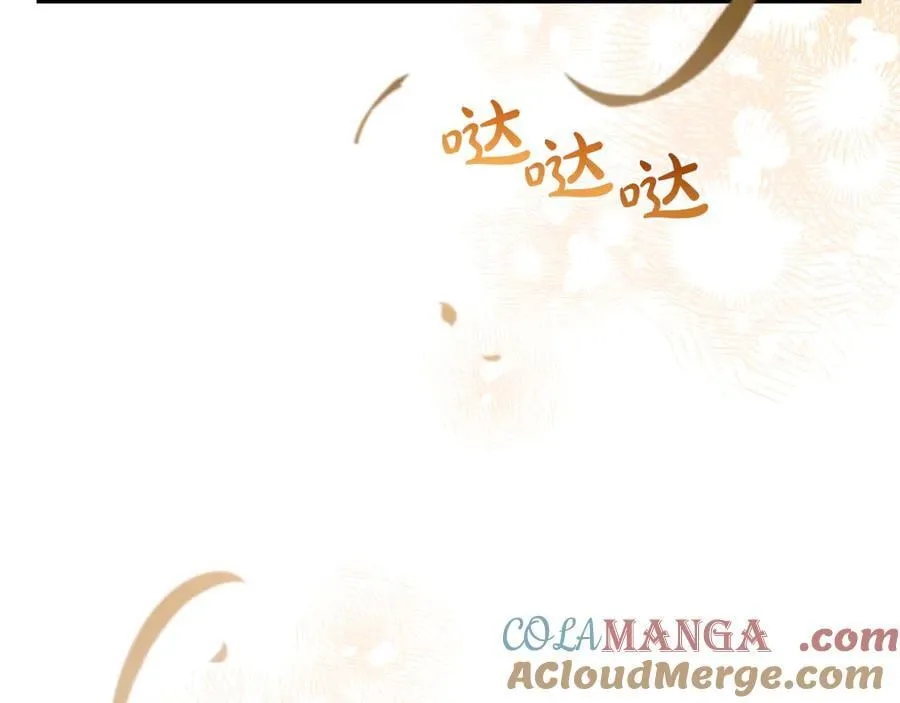 第174话 契约订婚248
