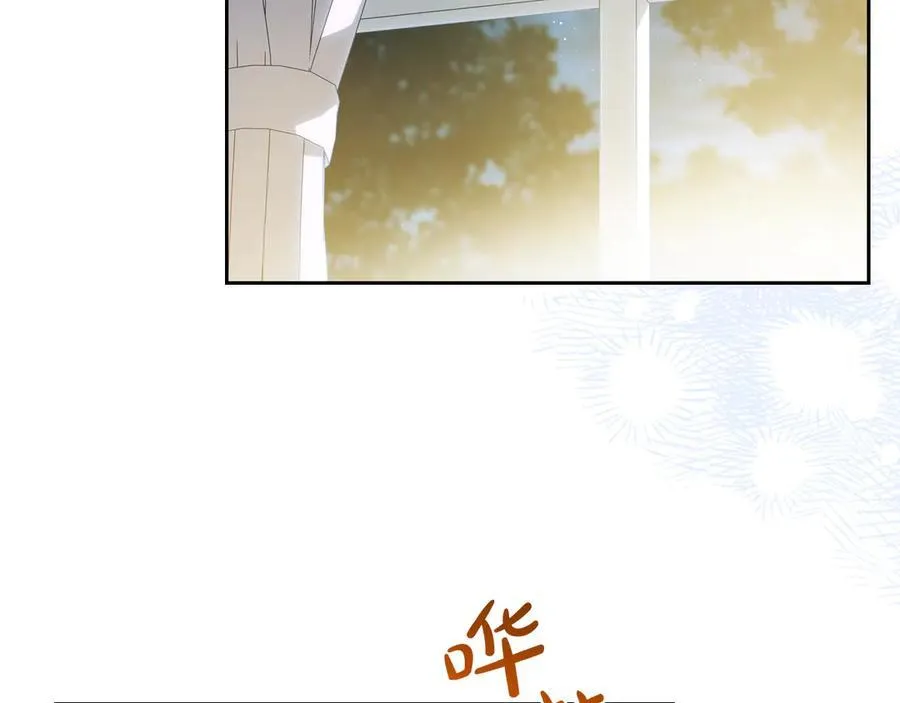 第179话 我爱你123
