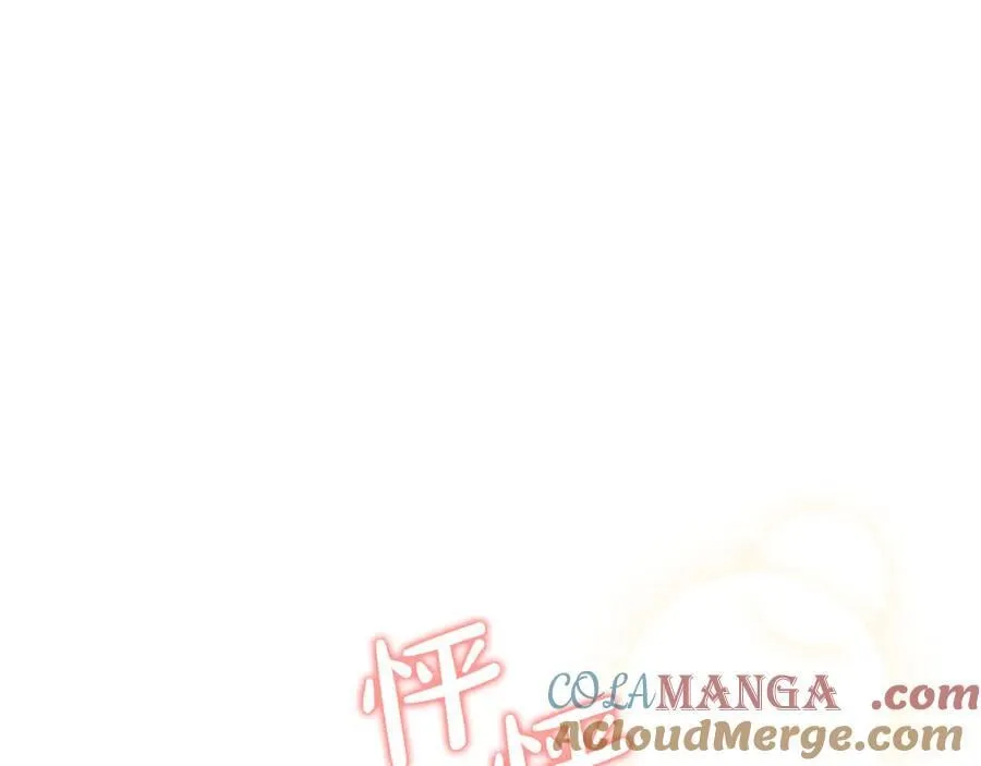 第173话 相互利用176