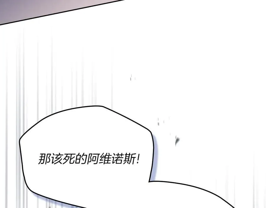 第171话 帮她逃跑141