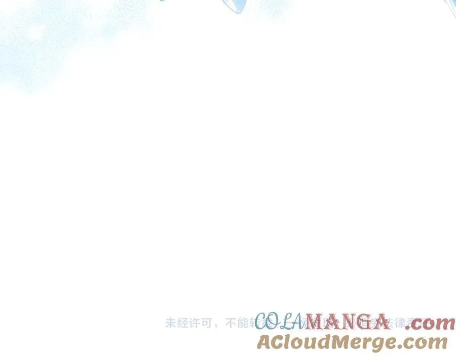 第176话 她在叫我236