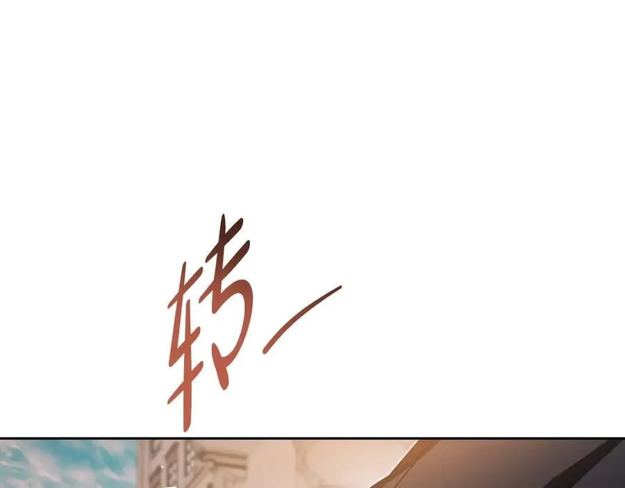 第171话 帮她逃跑194