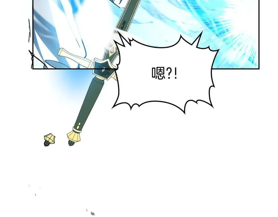第184话 比试167