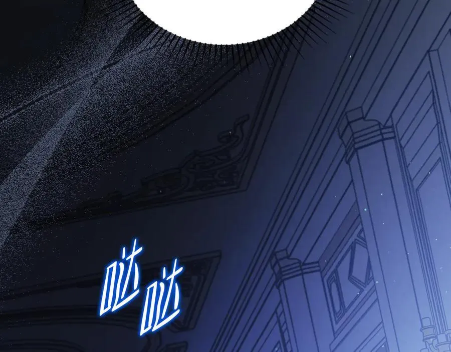 第168话 愿意嫁给我吗186