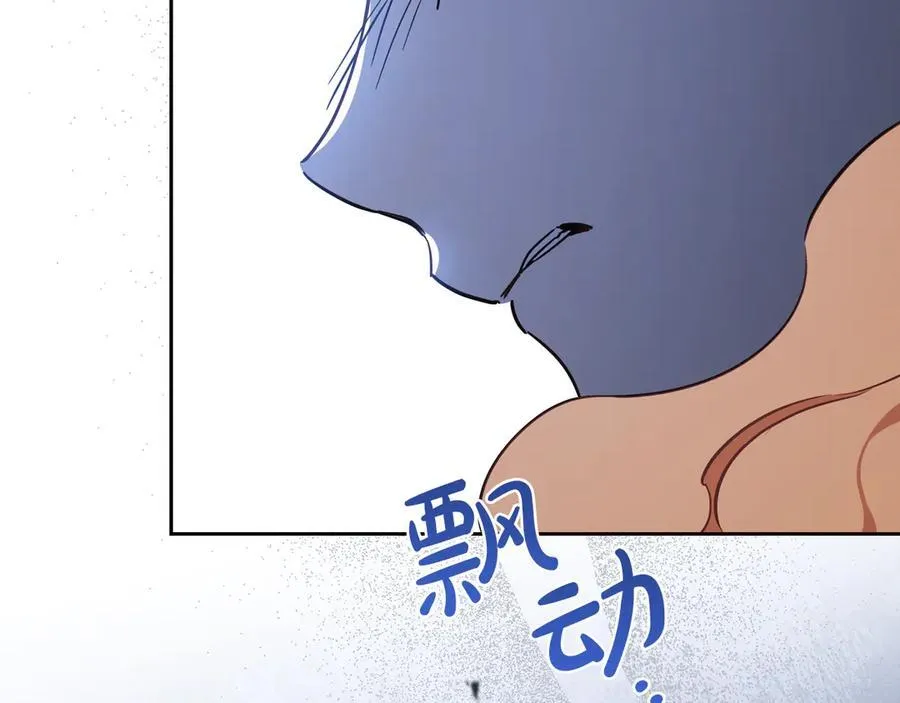 第179话 我爱你61