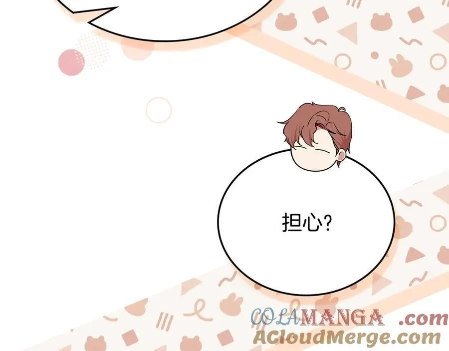 第183话 突然来访164