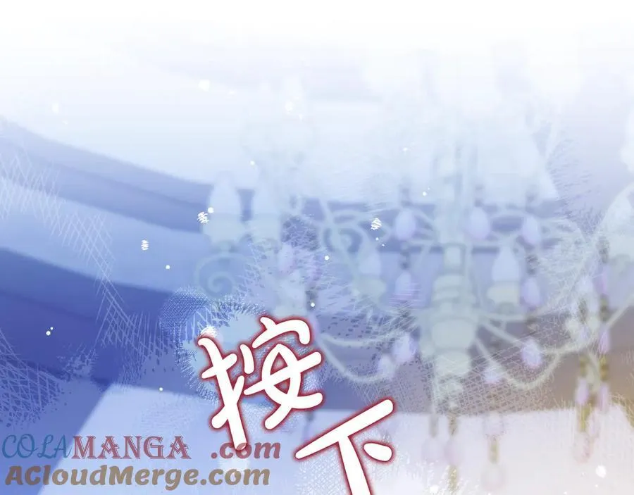 第182话 面谈144