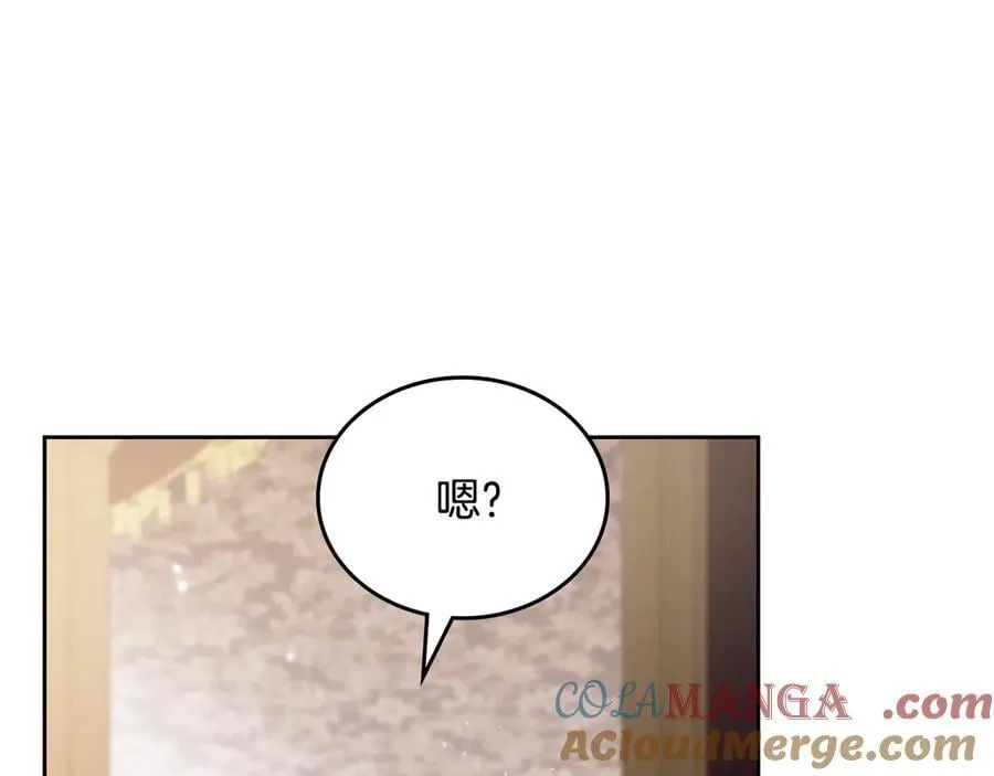 第177话 交锋28