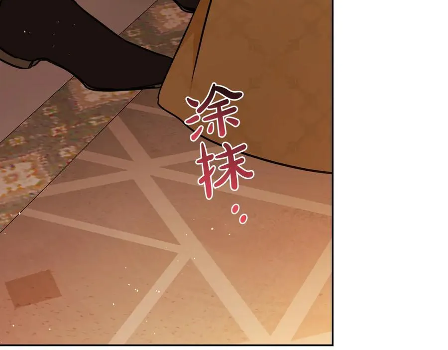 第185话 布朗剑法230