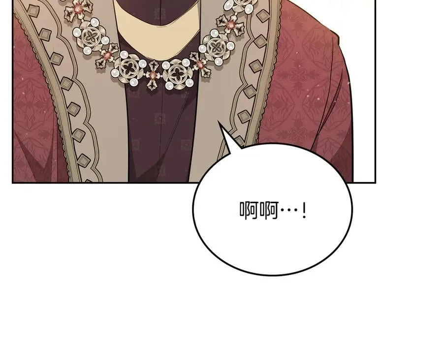 第173话 相互利用222