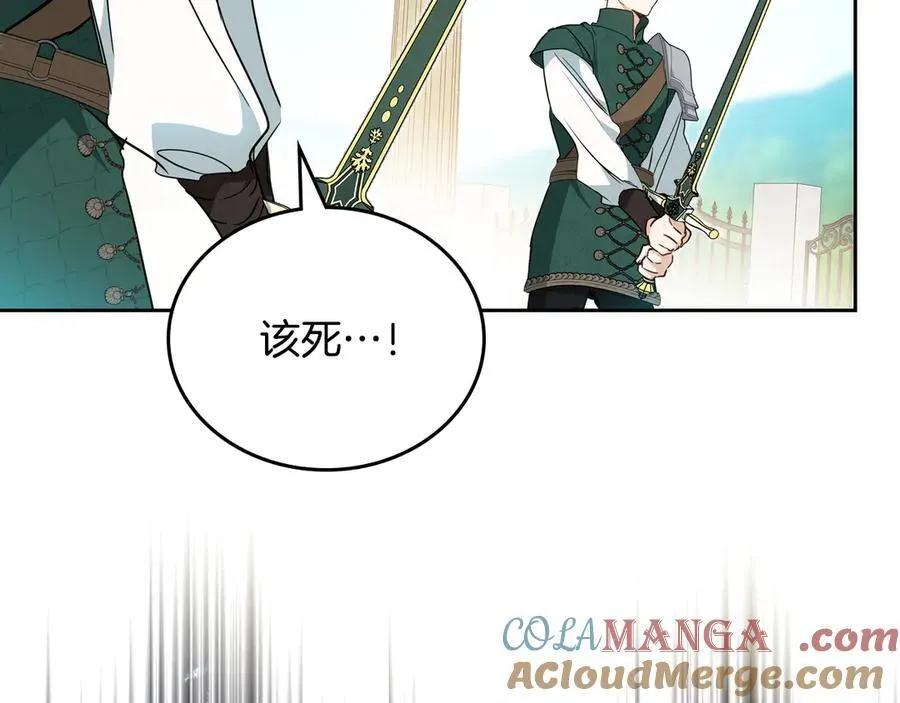 第184话 比试132