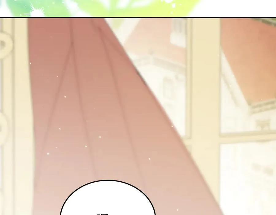 第174话 契约订婚3