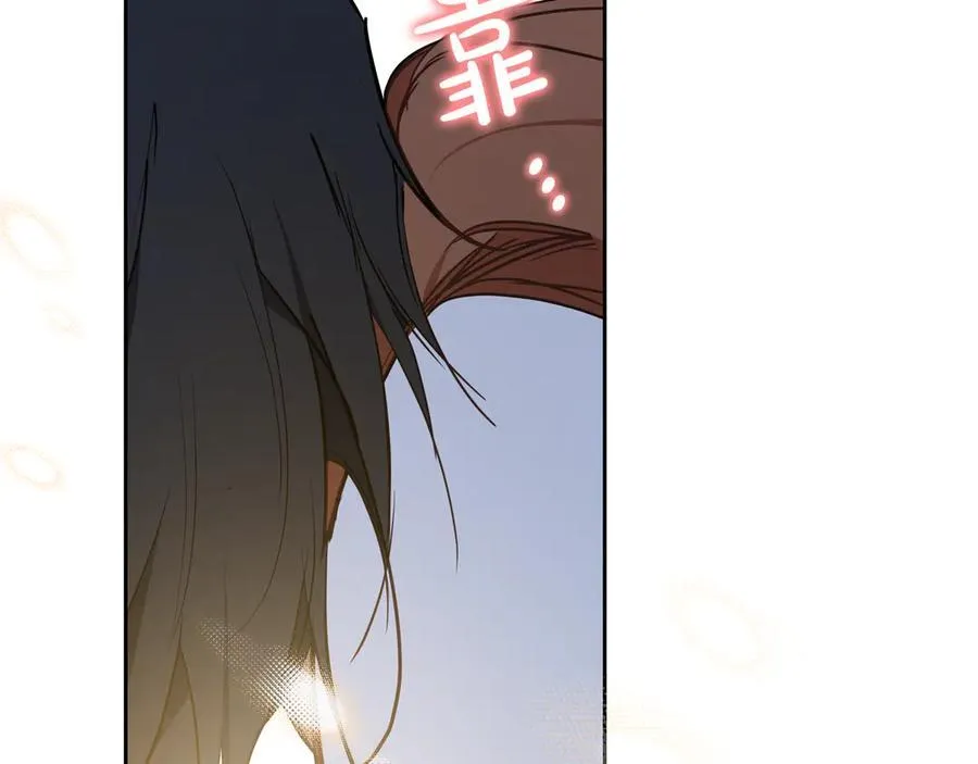 第179话 我爱你211