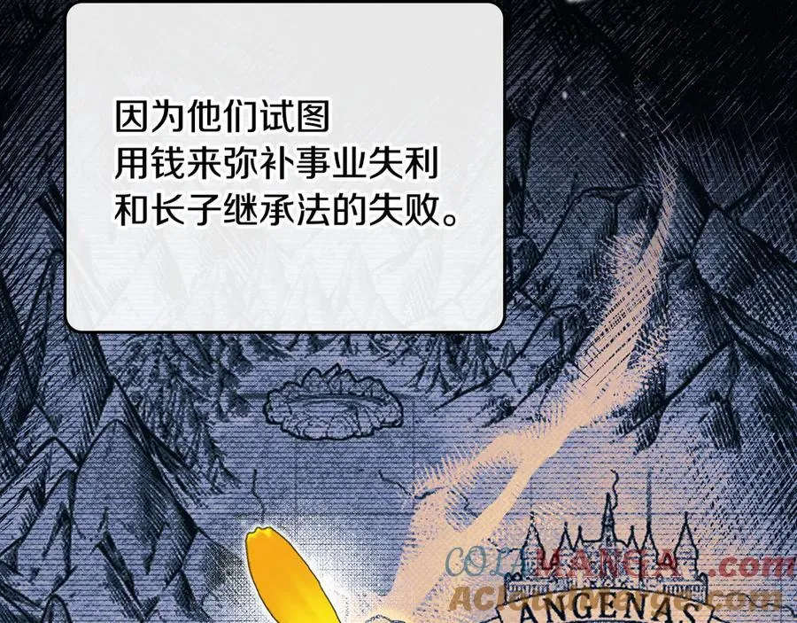 第184话 比试28