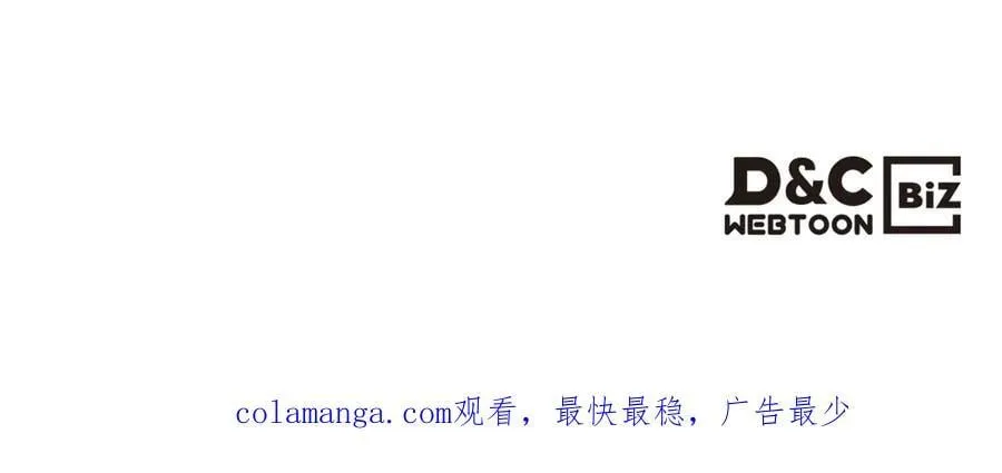 第174话 契约订婚251