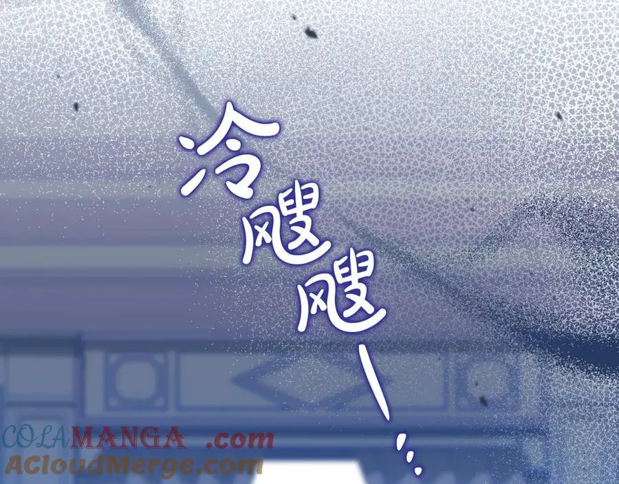 第183话 突然来访132